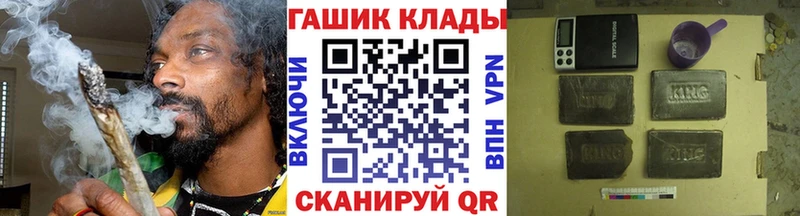 Где купить наркотики Никольское Псилоцибиновые грибы МДМА Конопля COCAIN APVP