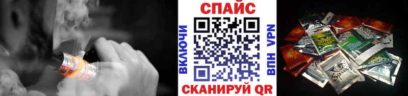 наркошоп  Никольское  Бутират GHB 