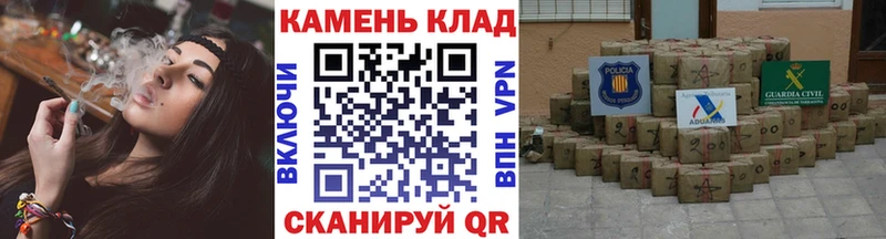 Гашиш Ice-O-Lator Никольское