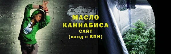 ПСИЛОЦИБИНОВЫЕ ГРИБЫ Балахна
