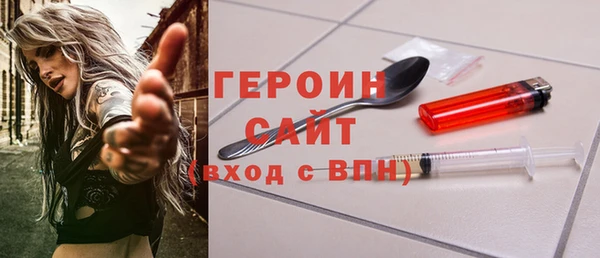 дистиллят марихуана Балабаново