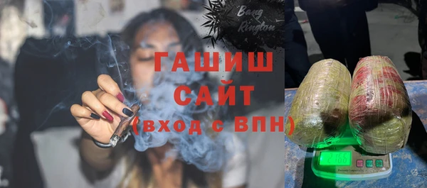 дистиллят марихуана Балабаново