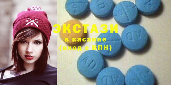 mdma Инта