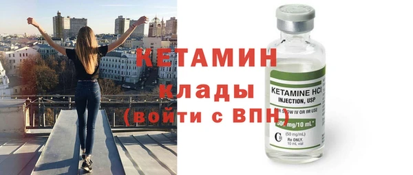 марихуана Иннополис