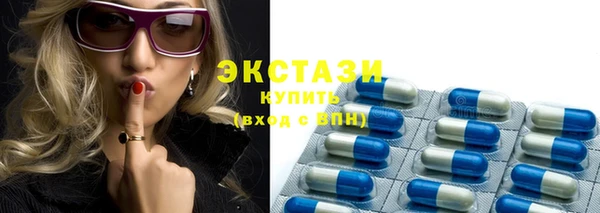 прущие грибы Баксан