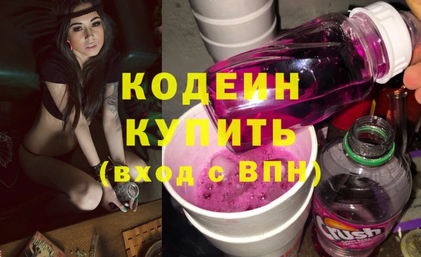 mdma Инта