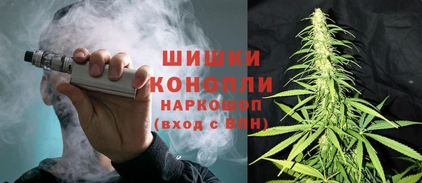 дистиллят марихуана Балабаново