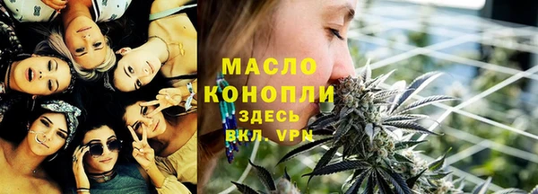 а пвп мука Верхнеуральск