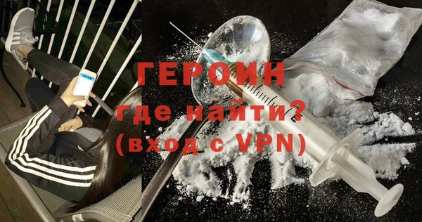 прущие грибы Баксан