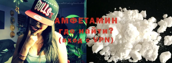 ПСИЛОЦИБИНОВЫЕ ГРИБЫ Балахна