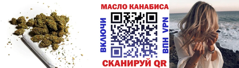KRAKEN tor  Никольское  Дистиллят ТГК концентрат 